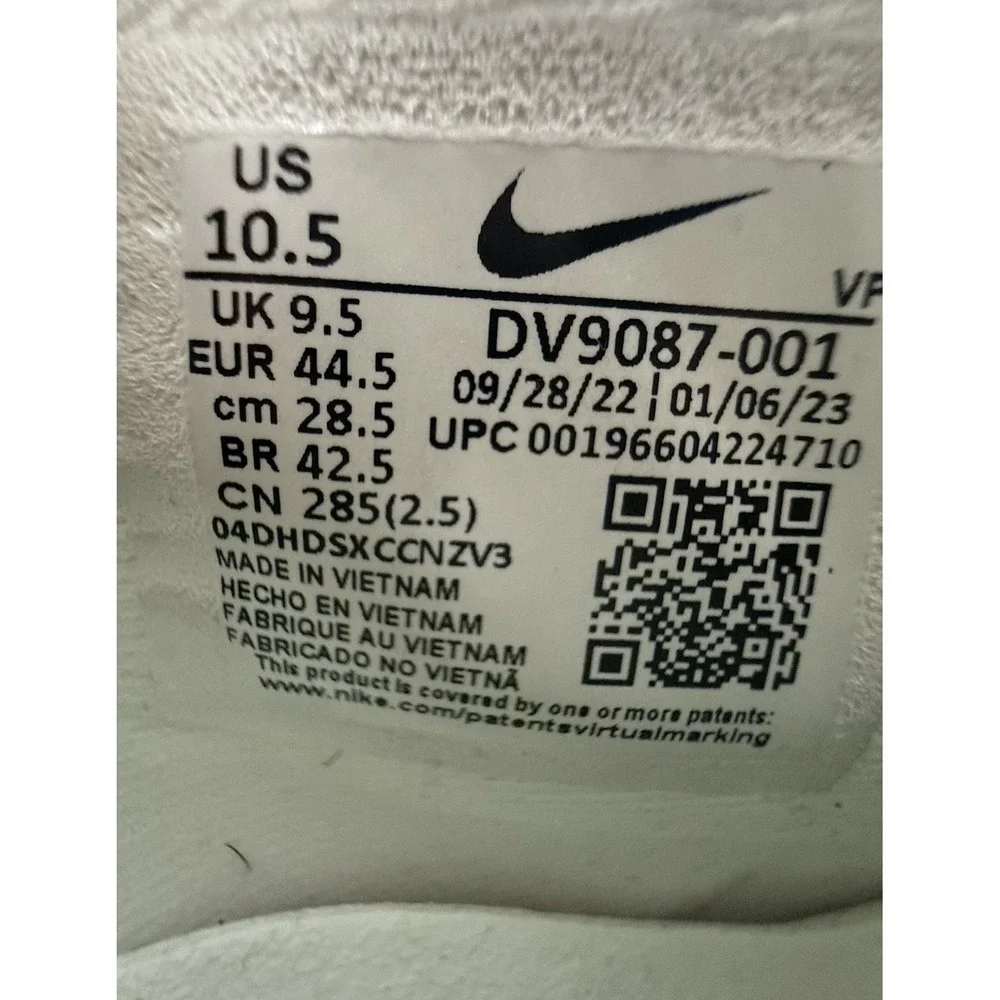 Nike Cosmic‎ Unity 3 Mens Basketball Sneaker Shoes White DV9087-001 Size 10.5